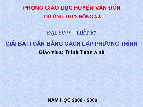 Chương IV. §8. Giải bài toán bằng cách lập phương trình
