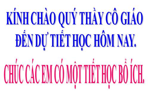 Chương II. §4. Đường thẳng song song và đường thẳng cắt nhau