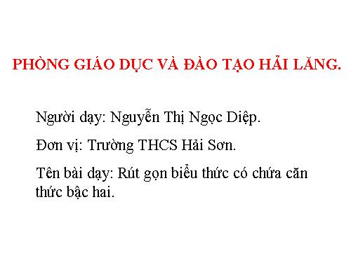 Chương I. §8. Rút gọn biểu thức chứa căn thức bậc hai