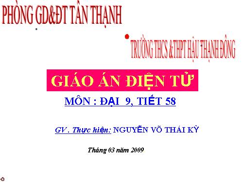 Chương IV. §5. Công thức nghiệm thu gọn