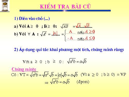 Chương I. §6. Biến đổi đơn giản biểu thức chứa căn thức bậc hai