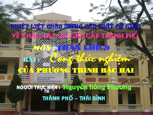 Chương IV. §4. Công thức nghiệm của phương trình bậc hai