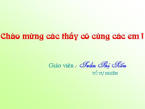 Chương II. §4. Đường thẳng song song và đường thẳng cắt nhau