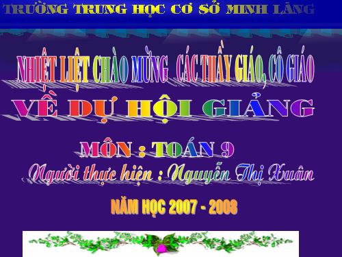 Chương IV. §4. Công thức nghiệm của phương trình bậc hai