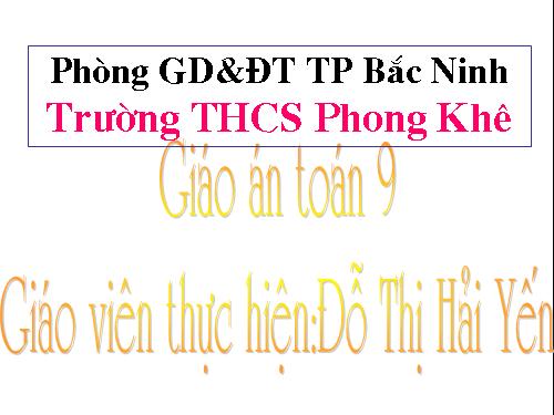 Chương IV. §4. Công thức nghiệm của phương trình bậc hai