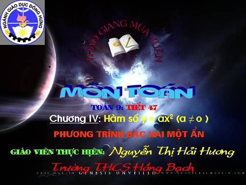 Chương IV. §1. Hàm số y = ax² (a ≠ 0)