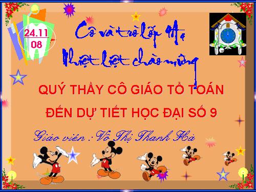 Chương II. §4. Đường thẳng song song và đường thẳng cắt nhau