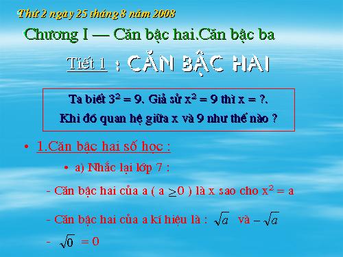 Chương I. §1. Căn bậc hai