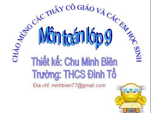 Chương IV. §4. Công thức nghiệm của phương trình bậc hai