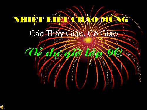 Chương I. §7. Biến đổi đơn giản biểu thức chứa căn thức bậc hai (tiếp theo)