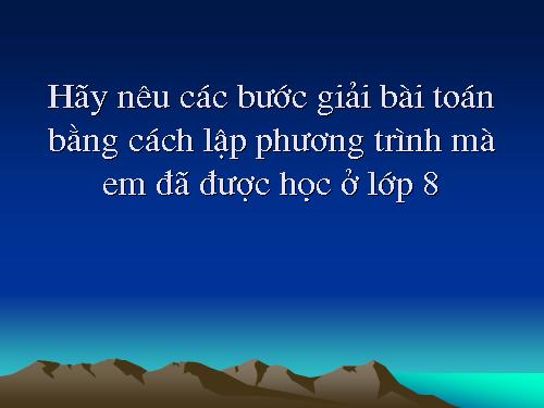 Chương III. §5. Giải bài toán bằng cách lập hệ phương trình