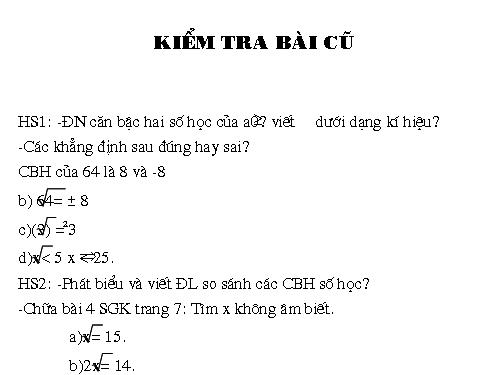 Chương I. §2. Căn thức bậc hai và hằng đẳng thức căn bậc hai của A² = |A|