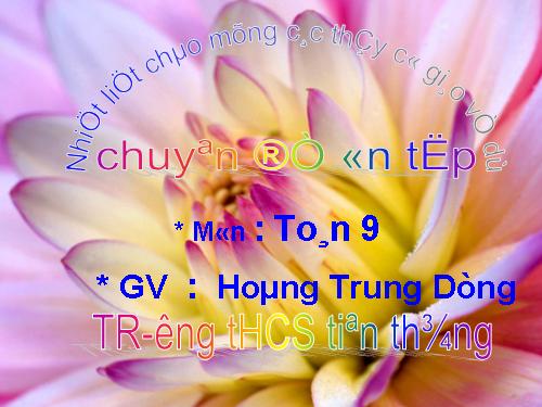 Chương IV. §1. Hàm số y = ax² (a ≠ 0)