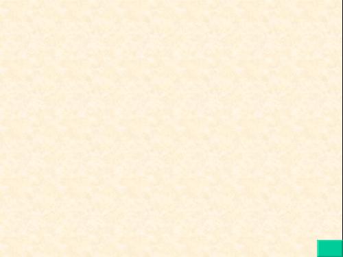 Chương II. §5. Hệ số góc của đường thẳng y = ax + b (a ≠ 0)