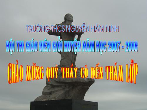 Chương IV. §4. Công thức nghiệm của phương trình bậc hai