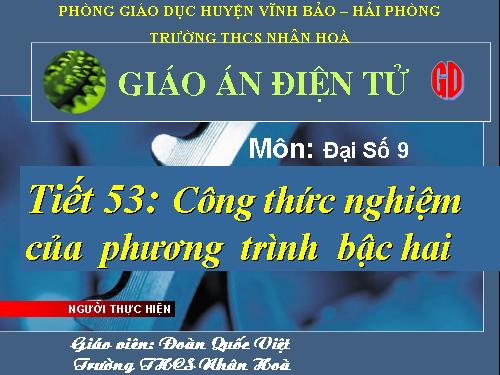 Chương IV. §4. Công thức nghiệm của phương trình bậc hai