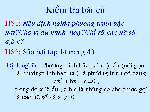 Chương IV. §4. Công thức nghiệm của phương trình bậc hai