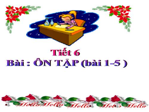Bài : ôn tập địa lí 6 ( bài 1-5 )