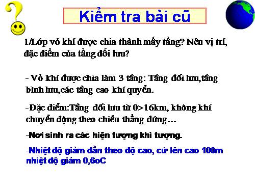 Bài 18. Thời tiết, khí hậu và nhiệt độ không khí