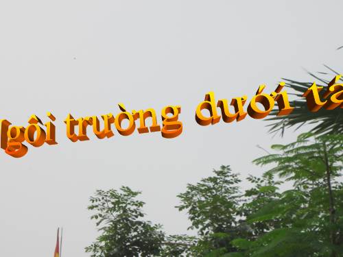 Đan Hà
