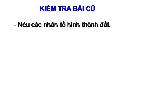 Bài 27. Lớp vỏ sinh vật. Các nhân tố ảnh hưởng đến sự phân bố thực, động vật trên Trái Đất