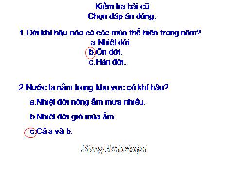 Bài 23. Sông và hồ