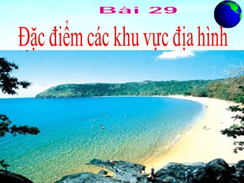 Bài 23. Sông và hồ
