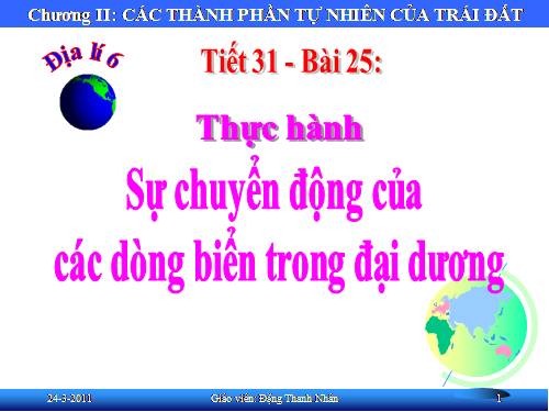 Bài 25. Thực hành: Sự chuyển động của các dòng biển trong đại dương