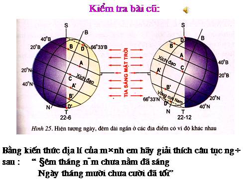 Bài 10. Cấu tạo bên trong của Trái Đất
