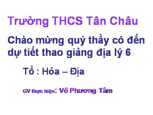 Bài 12. Tác động của nội lực và ngoại lực trong việc hình thành địa hình bề mặt Trái Đất