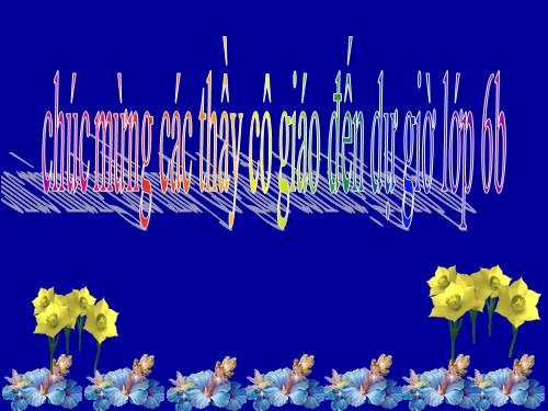 Bài 13. Địa hình bề mặt Trái Đất