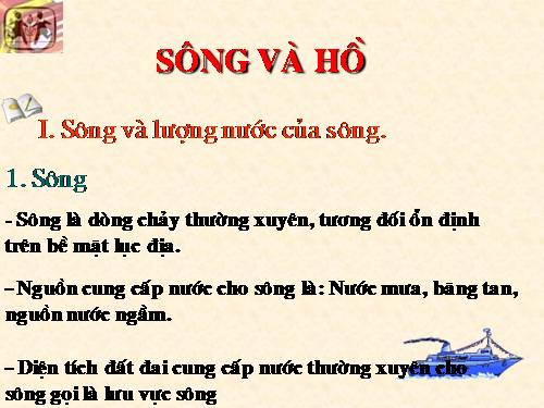 Bài 23. Sông và hồ