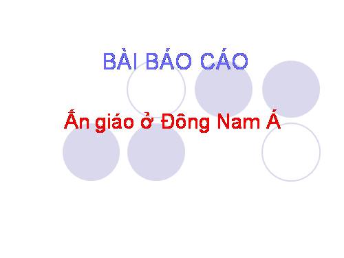 ấn giáo