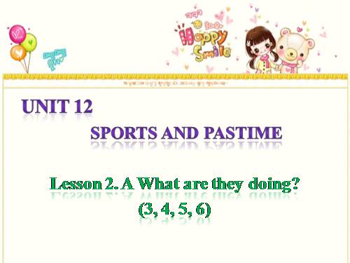 Unit 12. Sports and pastimes