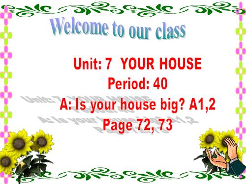 Unit 7. Your house