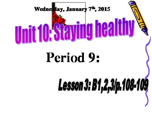 Unit 10. Staying healthy