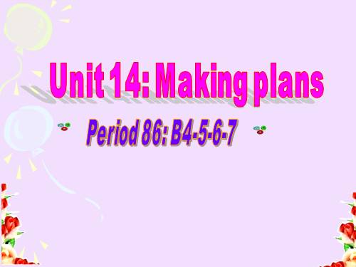 Unit 14. Making plans