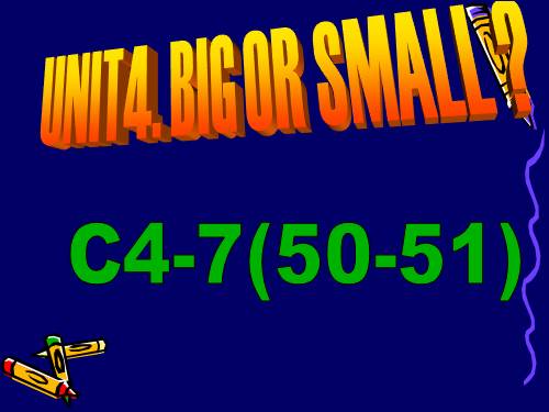 Unit 4. Big or small?