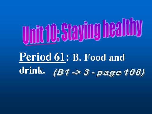 Unit 10. Staying healthy