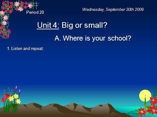 Unit 4. Big or small?