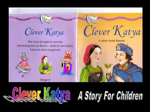 Clever-katya (a story for children)