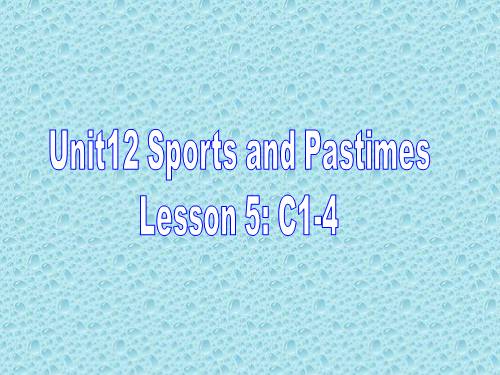 Unit 12. Sports and pastimes