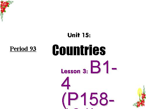 Unit 15. Countries