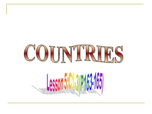 Unit 15. Countries