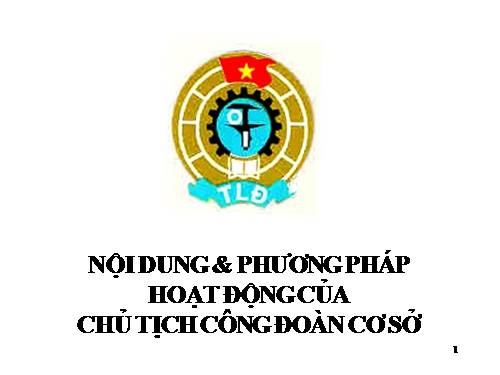 Hoạt động tổ chức Công đoàn