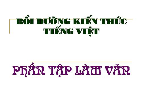 kien thuc tieng viet cap tieu hoc