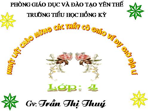 Bài 24. Dải đồng bằng duyên hải miền Trung