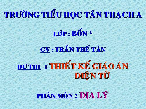 Bài 22. Thành phố Cần Thơ