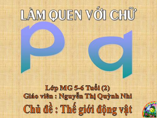 chữ cái a, ă, â