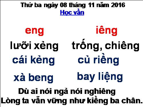 Bài 56. uông, ương